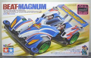  Tamiya 1/32 полный обтекатель Mini 4WD * свекла Magnum сборный завершено 