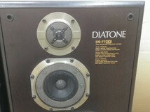 最終出品 DIATONE DS-77EX スピーカーペア ジャンク_画像9