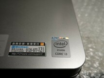 NEC PC-HF350BAB 一体型PC i3？ ジャンク_画像5