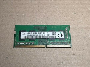 SKhynix HMA851S6AFR6N-UH N0 AC 4GB メモリ 中古