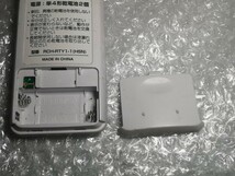 Hisense RCH-RTY1-1 エアコン用リモコン 中古_画像6