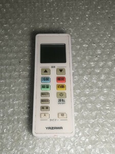 YAZAWA 型番不明 エアコン用リモコン 中古