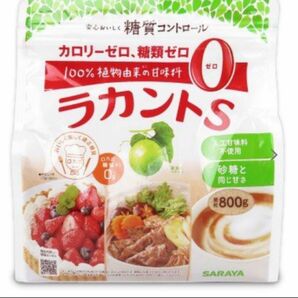 ラカントs顆粒 800g 1袋