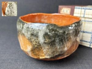 小川長楽 赤楽茶碗 直径11.7cm◇抹茶碗/茶盃/御手前/陶磁器/濃茶/薄茶/楽焼/時代/骨董/古美術/陶器/陶芸/茶事/茶会/茶席