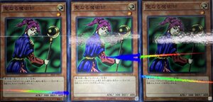 遊戯王 ノーマルパラレル 効果 3枚 聖なる魔術師 20AP