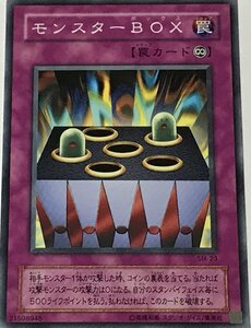 遊戯王 2期 ノーマル 罠 1枚 モンスターBOX SM