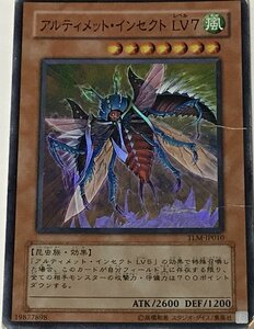 遊戯王 ジャンク スーパー 効果モンスター 1枚 アルティメット・インセクト LV7 TLM