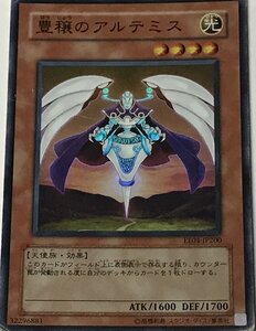 遊戯王 ジャンク スーパー 効果モンスター 1枚 豊穣のアルテミス EE04