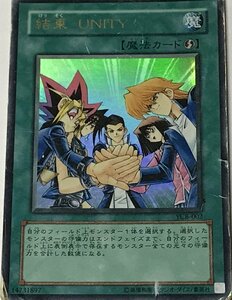 遊戯王 ジャンク ウルトラ 魔法 1枚 結束 UNITY YCB