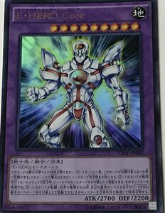 遊戯王 ジャンク ウルトラ 融合モンスター 1枚 E・HERO Core VJMP