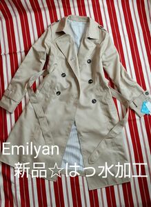 新品☆はっ水加工☆Emilyanのトレンチコート M