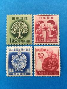 古切手記念切手 1947年 日本国憲法施行記念 2種完・1948年 教育復興運動記念 全国緑化運動 計4枚 管851y