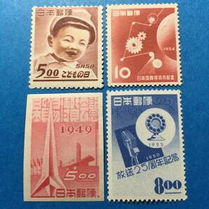 古切手 記念切手 1949年 日本貿易博覧会記念＋犬山こども博覧会(こどもの日) 1950年 放送２５周年 1954年 日本国際見本市記念 計4枚 管922yの画像1