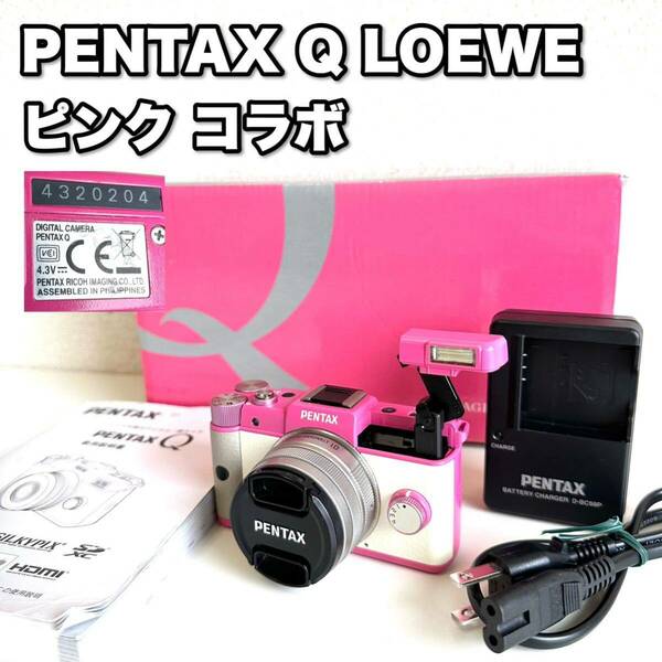 PENTAX Q LOEWE MAGENTA PINK マゼンタ ピンクペンタックスカメラ デジタルカメラ コンデジ ロエベ コラボ