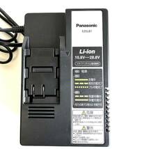 Panasonic パナソニック 急速充電器 EZ0L81 工具 プロ用 DIY_画像2