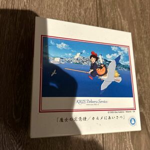 ジグソーパズル 魔女の宅急便 カモメにあいさつ 108ピース 18.2x25.7cm 108-252