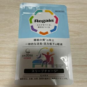 リゲイン Regain 第一三共ヘルスケア スリープチャージ