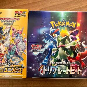 ポケモンカード vstarユニバース トリプレットビート 2BOX(40P)の画像1