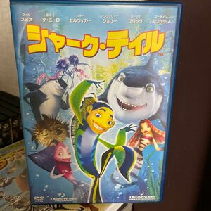DVD シャークテイル スペシャルエディション