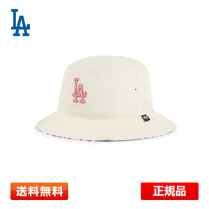 【正規品】ロサンゼルス ドジャース ハット レディース '47 Natural Pollinator Bucket Hat 大谷翔平 USA 帽子 MLB 公式 新品