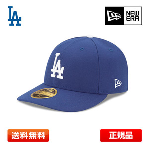 【正規品】ロサンゼルス ドジャース ニューエラ オーセンティックキャップ Field Low Profile 59FIFTY Fitted Hat Royal 大谷翔平 MLB公式