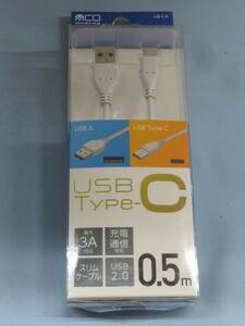 美品☆MCO UB-CA USBケーブル Type-C 0.5m パッケージ付き 動作品 92278☆！！