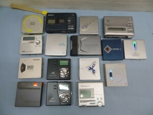 16台セット★SONY/KENWOOD/SHARP ポータブルMDプレーヤー レコーダー WALKMAN 録音/再生/REC ソニー ウォークマン シャープ ジャンク 91995