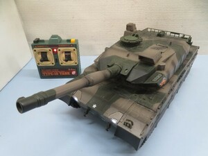 ☆KYOSHO EGG TYPE-10 TANK 陸上自衛隊10式戦車 ラジコン 2.4GHZ 電池 リモコン付き 京商 キョウショウエッグ 動作品 92075②☆！！