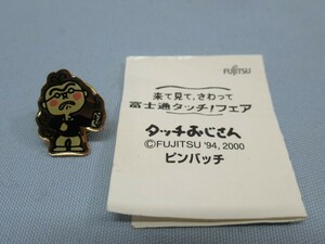★FUJITSU '94.2000 タッチおじさん ピンバッチ 富士通 USED 92401★！！