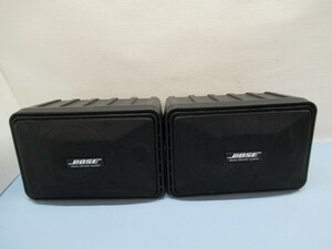 ★BOSE MMS-ISP ペアスピーカー Music Monitor-System ボーズ 動作品 92643★！！