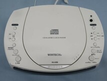 ★WINTECH CDC-220 CDクロックラジオ ホワイト FM/AM 動作品 92491★！！_画像4