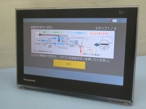 10V型■Panasonic UN-10D6D UN-10D6用モニターのみ プライベート・ビエラ パナソニック アダプターなし 92668■！！