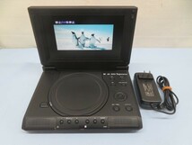 8インチ★Digistance DS-PP800BK ポータブルDVDプレーヤー ブラック デジスタンス アダプター付き 動作品 92995★！！_画像1