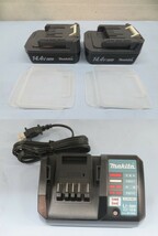 ★Makita M850D 充電式震動ドライバドリル マキタ DIY 工具 14.4V バッテリー/充電器/取扱説明書付き 動作品 92240★！！_画像10