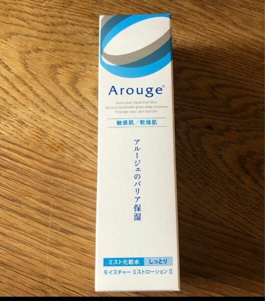 A rouge アルージェ　モイスチャーミストローションⅡ