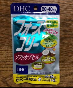 DHC フォースコリー　ソフトカプセル　40粒