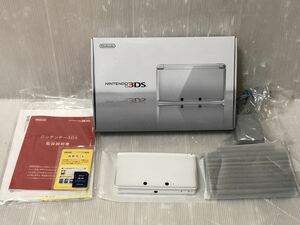 ★超美品　無傷　ニンテンドー 3DS アイスホワイト　CTR-001 任天堂 Nintendo 付属品完備　送料無料★