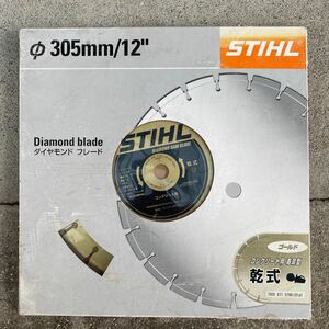 スチール　STIHL ダイヤモンドブレード　305mm