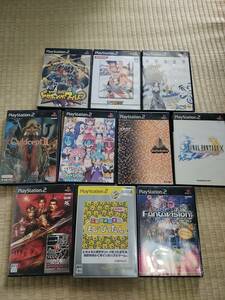 ＰＳ２ソフト・１０本まとめて