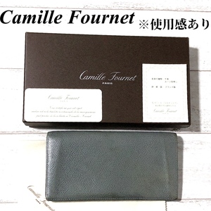 Camille Fournet カミーユフォルネ 長財布 ロングウォレット 箱付き ※使用感あり