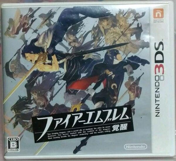 ファイアーエムブレム 覚醒 ニンテンドー3DS