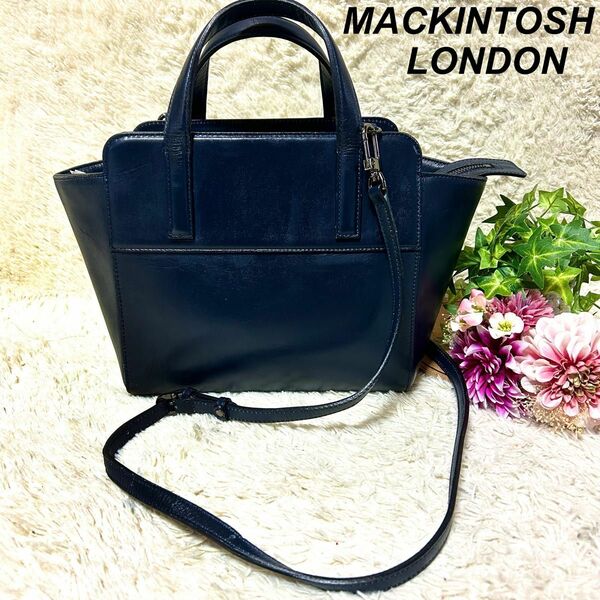 美品　マッキントッシュロンドン　2way ハンドバッグ　ショルダーバッグ　レザー　2way