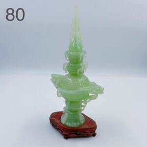 3C007 中国古玩 翡翠玉石 香炉 天然石 東洋彫刻 中国 オブジェ 置物 高さ 32 横 17 (全て約cm) 素人採寸