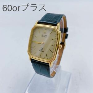 3B016 CITIZEN シチズン 腕時計 Eco-Drive フジテレビロゴ入り E030-K001072CK 動作確認済