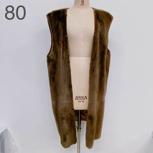 3B028 インナー コート ファー 茶色 防寒 ファッション 着丈約100 肩幅約50 (素人採寸)