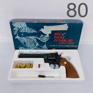 3C050 MGC モデルガン POLICE PYTHON 357 MAGNUM REVOLVER SPG刻印 