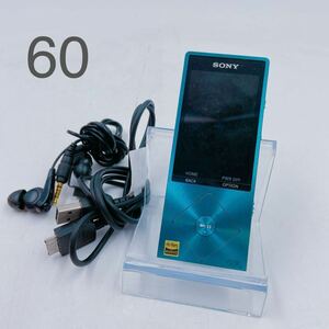 3D054 SONY ソニー WALKMAN ウォークマン NW-A25 ポータブル 音楽 プレーヤー 青 イヤホン付 