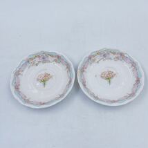 3A057 Royal Doulton ロイヤルドルトン Brambly Hedge THE WEDDING ブランブリー ヘッジ ウェディング カップ&ソーサー 2客セット 元箱付_画像6