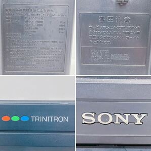 3B033 SONY ソニー TRINITRON トリニトロン KV-14GV1 テレビ TV 昭和レトロ 通電確認済の画像7