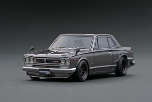 ■イグニッションモデル 1/43 ニッサンスカイライン2000 GT-R (KPGC10) シルバー